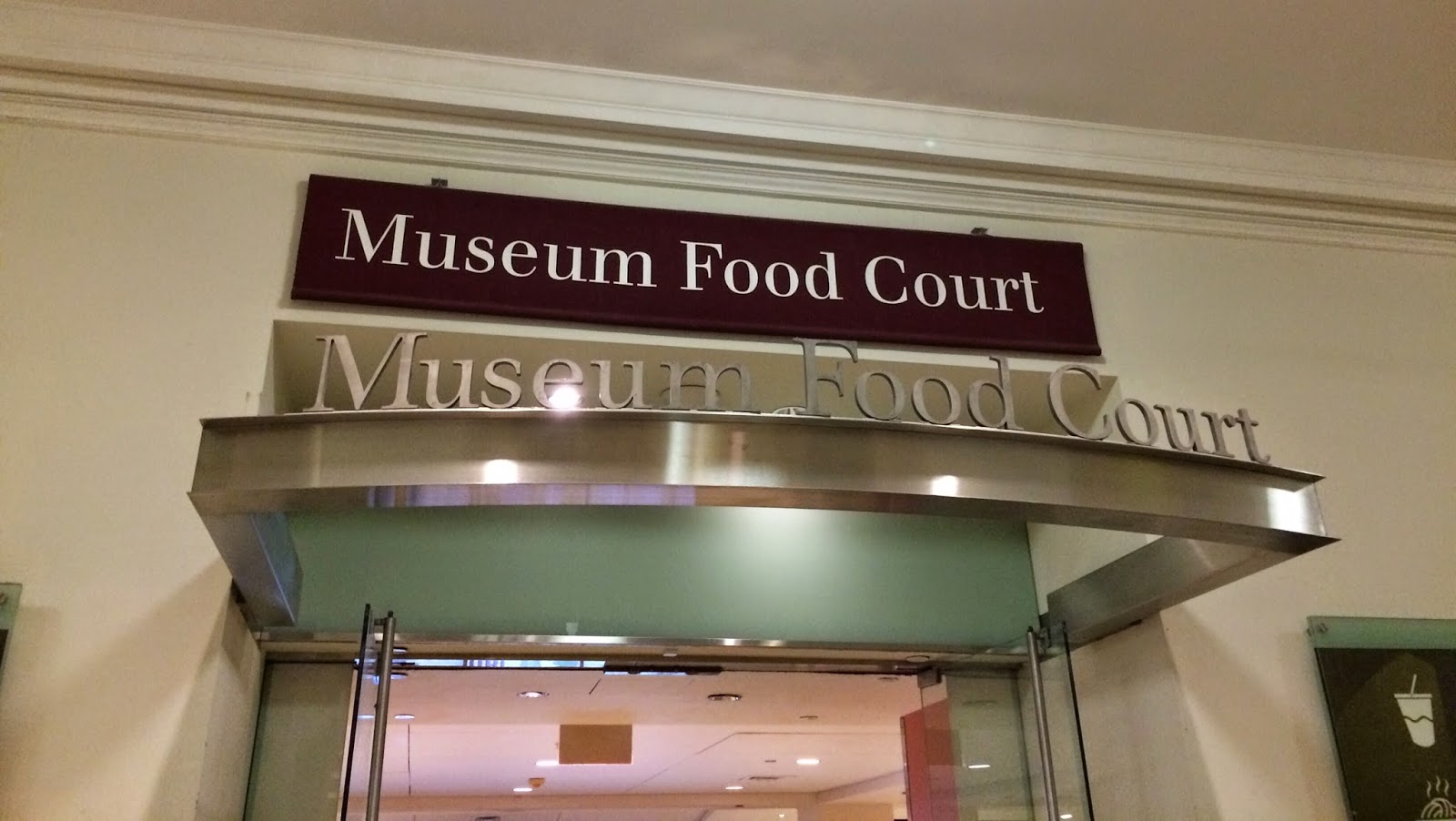 Web the american museum of natural history's food court does not use or sell plastic water bottles. Dino Nuggets From AMNH Museum Food Court / アメリカ自然史博物館 ミュージアムフードーコートの恐竜