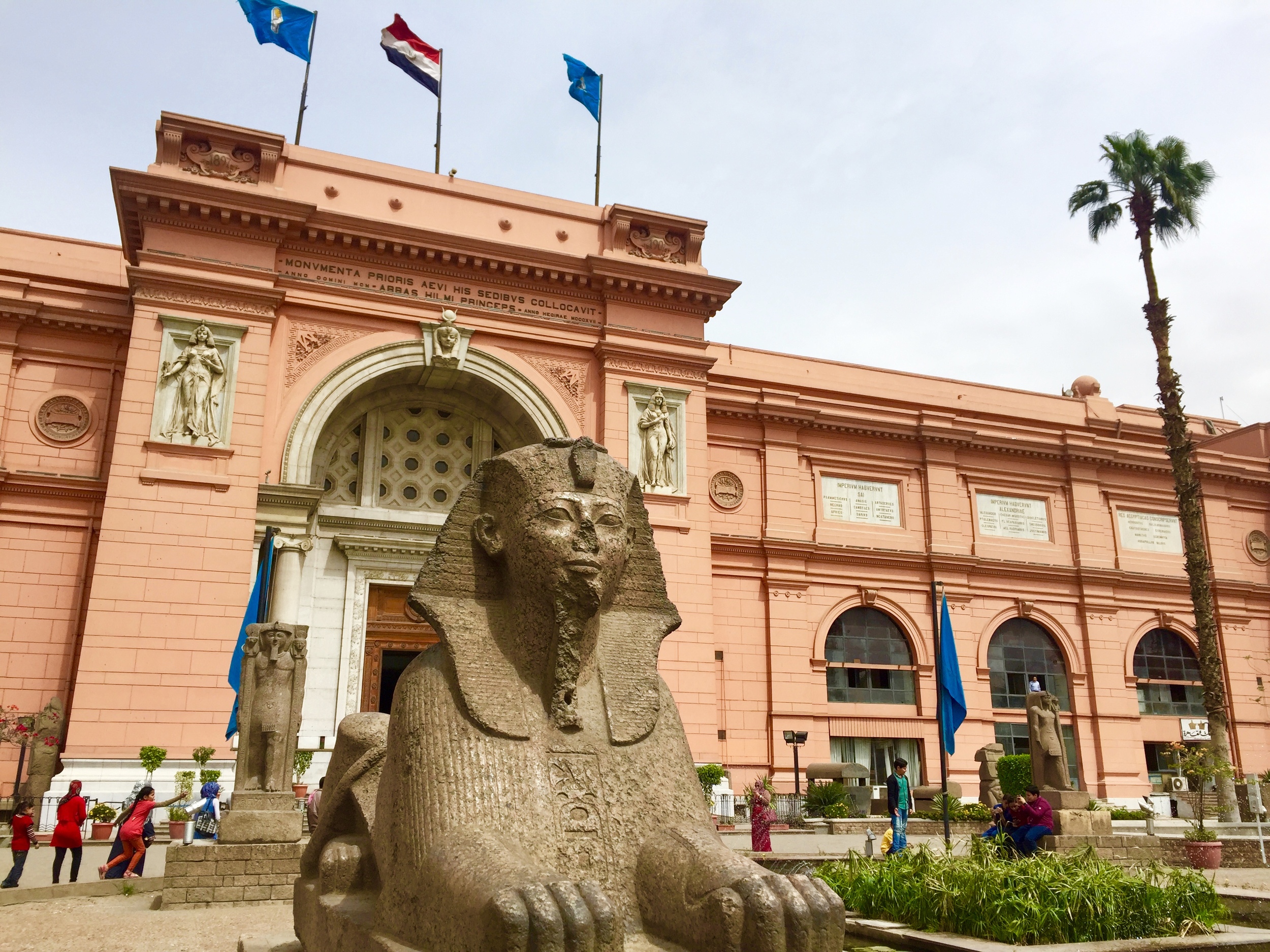 The similarly named but separate modern art institution, the 'egyptian modern art museum' or ' gezira center for modern art ,' is located at the national cultural centre near the cairo opera house, on gezira island in central cairo. Cairo Egypt The Egyptian Museum, Cairo Citadel & Old Cairo — living
